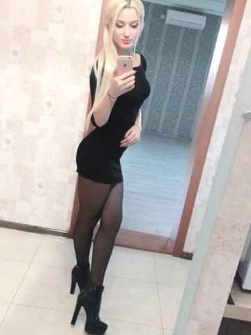 Проститутка Амалия